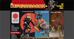 Desktop Screenshot of kuwahara-bmx.com